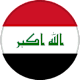 العراق