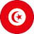 تونس
