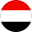 اليمن