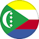 جزر القمر